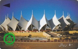 Saudi Arabia, SA-STC-0011 (SAUDE), 50 Riyals, Modern Stadium, 2 Scans. - Saudi-Arabien