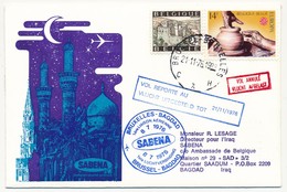 BELGIQUE / IRAK - 2 Enveloppes SABENA - 1ere Liaison Aérienne - BRUXELLES - BAGDAD - 21.11.1976 Et Retour - Other & Unclassified