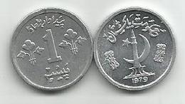 Pakistan 1 Paisa 1979. KM#33 FAO - Pakistan