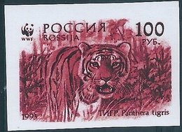 B2209 Russia Rossija Fauna Animal Cat-of-Prey Tiger (100 Rubel) Colour Proof - Errors & Oddities