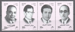 Egypt 2001 Yvert 1711-14, Egyptian Artists. Musics - MNH - Gebruikt