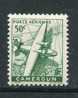 CAMEROUN- P.A Y&T N°2- Neuf Sans Charnière ** - Poste Aérienne