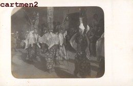 CARTE PHOTO : COCHABAMBA CERCADO CARNAVAL FIESTA PROCESSION INDIEN INDIOS ETHNIC BOLIVIE BOLIVIA SOUTH AMERICA - Bolivien