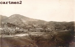 CARTE PHOTO : SUCRE BOLIVIE BOLIVIA SOUTH AMERICA - Bolivia