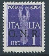 1944 RSI GNR VERONA POSTA AEREA 1 LIRA MNH ** - RSI262-4 - Airmail