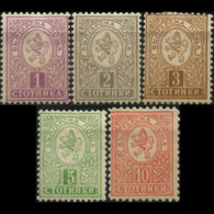 BULGARIA 1889 - Scott# 28-32 Lion Arms 1-10s LH - Unused Stamps
