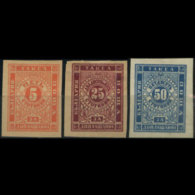 BULGARIA 1886 - Scott# J4-6 Numerals Imp. Set Of 3 LH No Gum - Unused Stamps