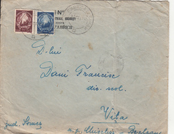 REPUBLIC COAT OF ARMS, STAMPS ON COVER, 1949, ROMANIA - Lettres & Documents