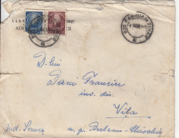 REPUBLIC COAT OF ARMS, STAMPS ON COVER, 1949, ROMANIA - Covers & Documents