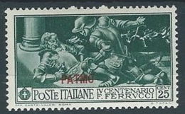 1930 EGEO PATMO FERRUCCI 25 CENT MH * - RR13578-2 - Egée (Patmo)