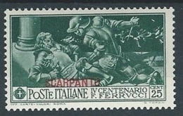 1930 EGEO SCARPANTO FERRUCCI 25 CENT MH * - RR13566 - Egée (Scarpanto)