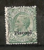 1912 EGEO PISCOPI USATO 5 CENT - RR5795 - Aegean (Piscopi)