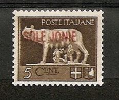 1941 ISOLE JONIE 5 CENT MH * - RR6432 - Îles Ioniennes