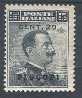 1916 EGEO PISCOPI SOPRASTAMPATO 20 CENT MH * - RR7836 - Ägäis (Piscopi)
