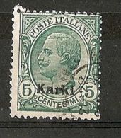 1912 EGEO CARCHI USATO 5 CENT - RR5793-2 - Aegean (Carchi)