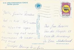 Turkey 1986 Bursa Introduction Postcode Viewcard - Code Postal