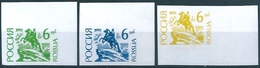 B2320 Russia Rossija 1993 Definitive 6 Rubel 3 Different Colour Proof - Varietà E Curiosità