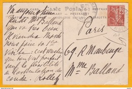 1915 -  N° 147 Surchargé Seul Sur CP D' Alger-Esplanade Vers Paris - Vue Hôpital Militaire Du Dey - ND Phot - Croce Rossa