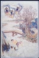 CHINA  CHINE CINA TOBACCO ADVERTISING CALENDAR 1909 - Sonstige & Ohne Zuordnung