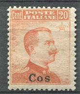 EGEO COO 1917 20 C. S.F. SASSONE N. 9 ** MNH - Egeo (Coo)