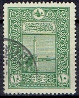 TURKEY  #  FROM 1916 STAMPWORLD 370 - Oblitérés