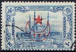 TURKEY  #  FROM 1916 STAMPWORLD 489 - Oblitérés