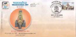 India  2017  Hinduism  Shri Guru Raghavendra Math, Sirsi  Kumata  Special Cover   #  14978   D Inde Indien - Induismo