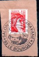 FRANCE :BELLE OBLITÉRATION  Y&T (o) N° 1974 "Cachet Du Salon De La Caravane Du 7/10/1979 " - Oblitérés