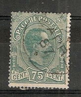 1884-86 REGNO  USATO PACCHI POSTALI 75 CENT - RR6152-2 - Postpaketten