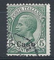 1912 EGEO CASO USATO 5 CENT - RR7828 - Ägäis (Caso)