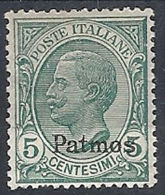 1912 EGEO PATMO EFFIGIE 5 CENT MH * - RR12393 - Egeo (Patmo)