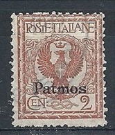 1912 EGEO PATMO USATO 2 CENT - RR7833-2 - Egée (Patmo)