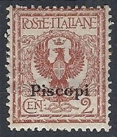 1912 EGEO PISCOPI AQUILA 2 CENT MH * - RR12394 - Egée (Piscopi)