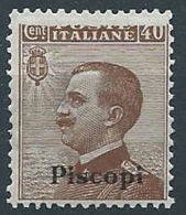 1912 EGEO PISCOPI EFFIGIE 40 CENT VARIETà MNH ** - RR13839 - Ägäis (Piscopi)