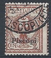 1912 EGEO PISCOPI USATO 2 CENT - RR7835 - Aegean (Piscopi)