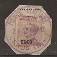 1912 EGEO USATO 50 C ANNULLO LERO - RR5826 - Egée (Lero)