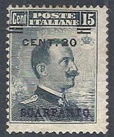 1916 EGEO SCARPANTO EFFIGIE SOPRASTAMPATO 20 SU 15 CENT VARIETà MH * - RR12396 - Egée (Scarpanto)