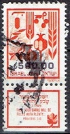 ISRAEL #  FROM 1984  STAMPWORLD 980 - Used Stamps (with Tabs)