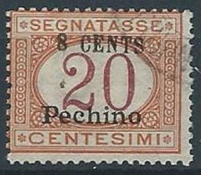 1918 UFFICI POSTALI IN CINA PECHINO USATO SEGNATASSE 8 SU 20 CENT - RR13782 - Pekin