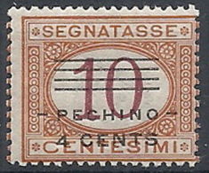 1919 CINA PECHINO SEGNATASSE SOPRASTAMPATO 4 SU 10 CENT MNH ** - RR12228 - Pekin