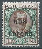 1919 DALMAZIA FLOREALE 1 CORONA LUSSO MNH ** - 5 - Dalmatia