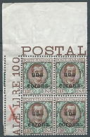 1919 DALMAZIA FLOREALE 1 CORONA VARIETà MNH ** - 3 - Dalmatie