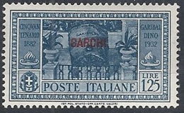 1932 EGEO CARCHI GARIBALDI 1,25 LIRE MH * - RR12387 - Aegean (Carchi)
