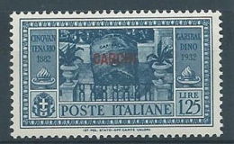 1932 EGEO CARCHI GARIBALDI 1,25 LIRE MH * - RR4480 - Egée (Carchi)