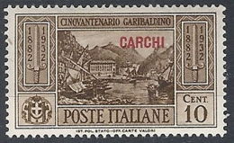1932 EGEO CARCHI GARIBALDI 10 CENT MH * - RR12386 - Egée (Carchi)