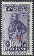 1932 EGEO CARCHI GARIBALDI 5 LIRE MH * - RR12388 - Ägäis (Carchi)