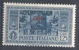 1932 EGEO CASO GARIBALDI 1,25 LIRE MH * - RR12423 - Egée (Caso)