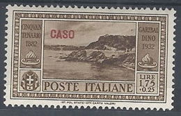 1932 EGEO CASO GARIBALDI 1,75 LIRE MH * - RR12423 - Ägäis (Caso)