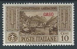 1932 EGEO CASO GARIBALDI 10 CENT MH * - RR13583 - Egeo (Caso)