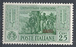 1932 EGEO CASO GARIBALDI 25 CENT MH * - RR12423 - Ägäis (Caso)